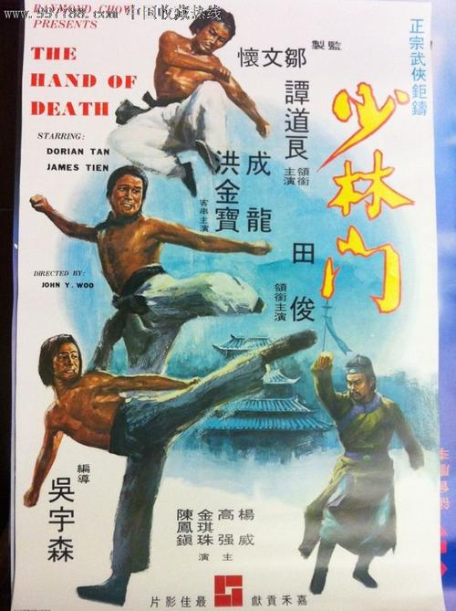 西悉尼大学本科offer